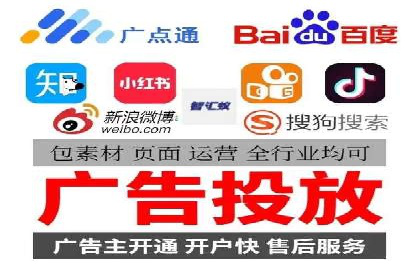竞价推广SEM托管案例分享：如何实现转化率的大幅提升